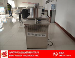 湖北担担面机与相关食品机械推荐