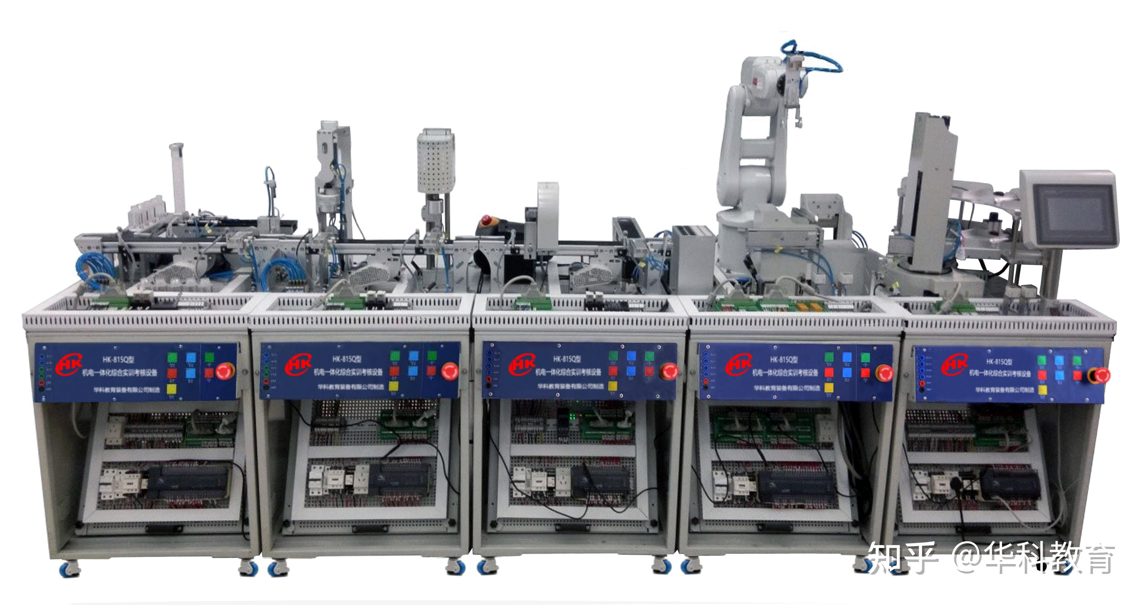 HK-815Q机电一体化综合实训考核设备 水处理领域的实践教学平台