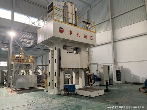 双赢合作护航绿色发展 央企北机所与英吉环保携手推进淬火液供应新篇章